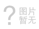 接收設(shè)備日常維護(hù)